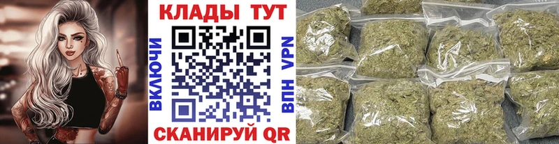 Где купить наркоту Мурманск COCAIN  АМФЕТАМИН  ГАШИШ 