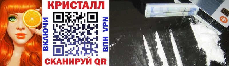 Amphetamine 98%  Мурманск 