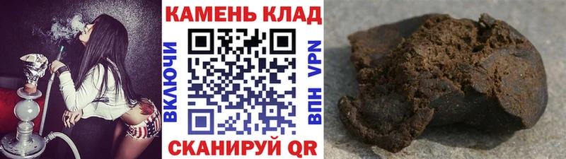 ГАШ 40% ТГК  Мурманск 