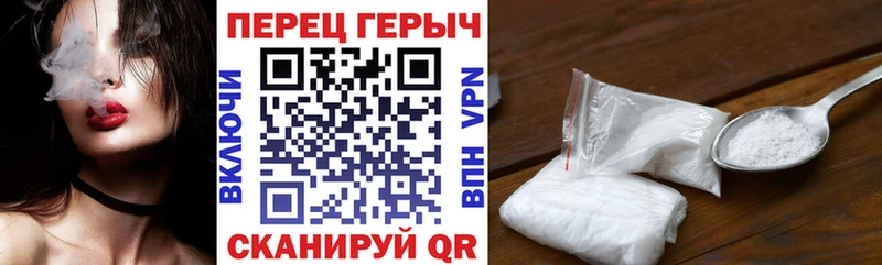 Героин Афган  дарнет шоп  Мурманск 