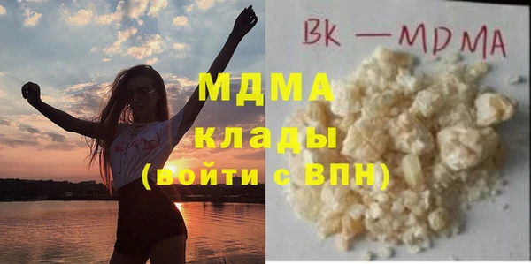 прущий лед Аркадак