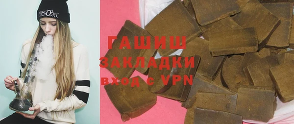 прущий лед Аркадак