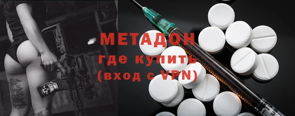 прущий лед Аркадак