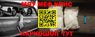 прущая мука Изобильный
