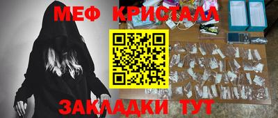 ALPHA PVP Ирбит