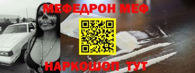 ALPHA PVP Ирбит
