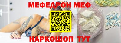 гашиш Ипатово
