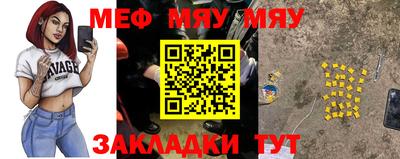 прущая мука Изобильный