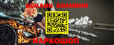 гашиш Ипатово