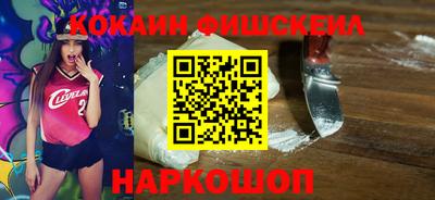 гашиш Ипатово