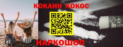 ALPHA PVP Ирбит