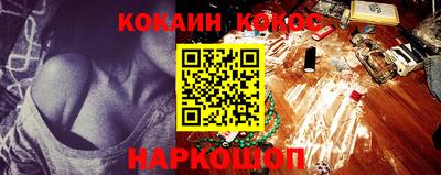 прущая мука Изобильный