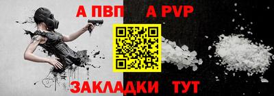 прущая мука Изобильный