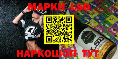 гашиш Ипатово