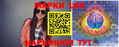 гашиш Ипатово