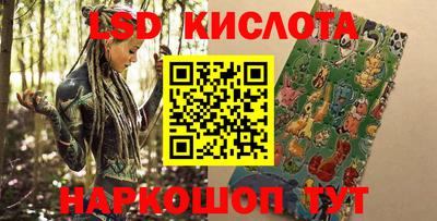 прущая мука Изобильный