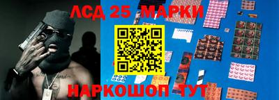 гашиш Ипатово