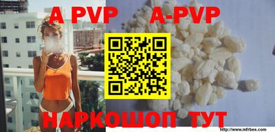 прущая мука Изобильный