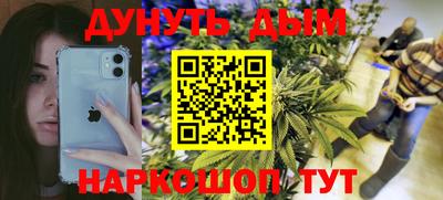 прущая мука Изобильный