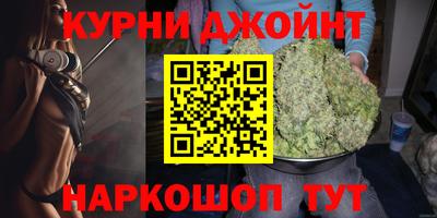 ALPHA PVP Ирбит