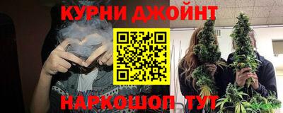 ALPHA PVP Ирбит