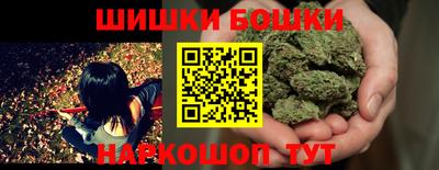 гашиш Ипатово