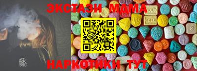 прущая мука Изобильный