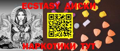 ALPHA PVP Ирбит
