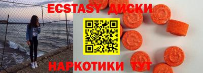 прущая мука Изобильный