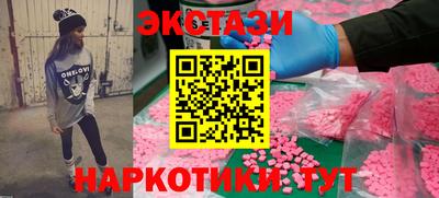 прущая мука Изобильный