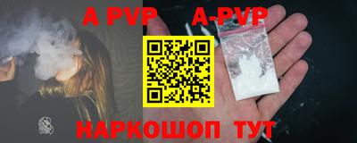 прущая мука Изобильный