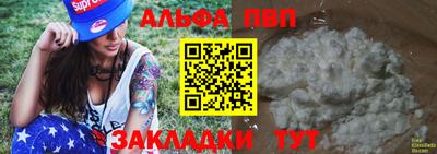 прущая мука Изобильный