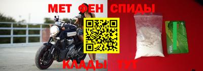 прущая мука Изобильный