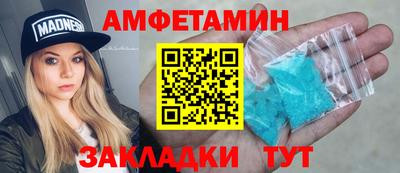 гашиш Ипатово