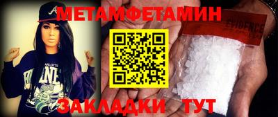 прущая мука Изобильный