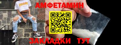 ALPHA PVP Ирбит