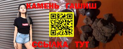ALPHA PVP Ирбит