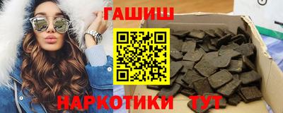 ALPHA PVP Ирбит