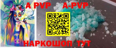прущая мука Изобильный
