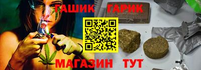 прущая мука Изобильный