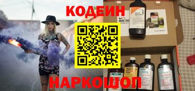 ALPHA PVP Ирбит