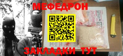 ALPHA PVP Ирбит