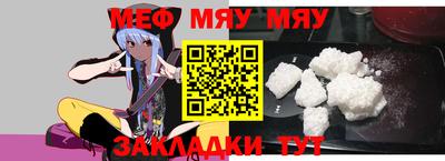 прущая мука Изобильный