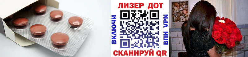 сколько стоит Мурманск ЛСД экстази ecstasy
