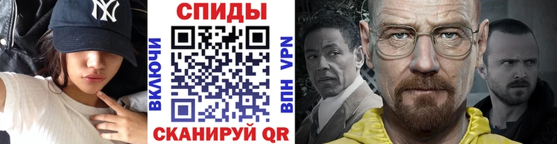 Первитин кристалл  где найти   Мурманск 